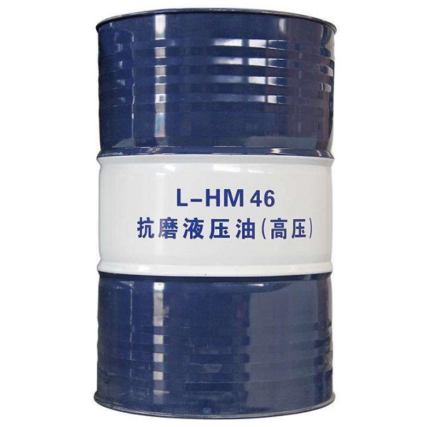 hydraulic oil-2